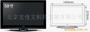 µӵTH-58PZ700C(ͼ)