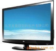 LG32LH30RCȫҺ