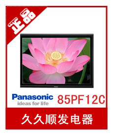 TH-85PF12C85µʾл