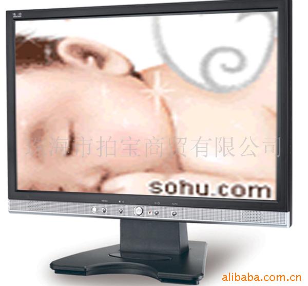 ISDB-TLCDTV