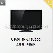 42U20ȫӵ