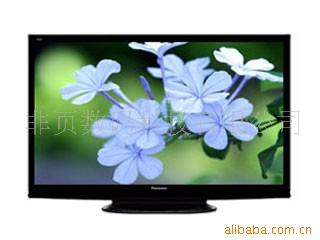 PT50900FHD(P06)