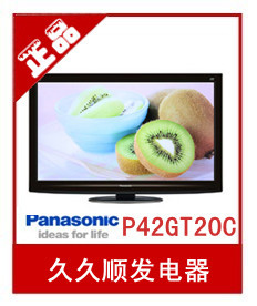 TH-P42GT20C423Dӵӻл