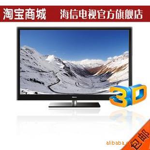 423DTPW42M78G3D