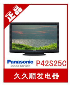 TH-P42S25C42µӵӻл