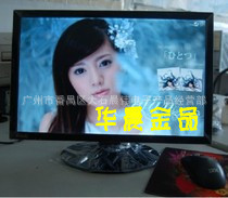 Һ26绪BϵƷLCDܸUSBӰ