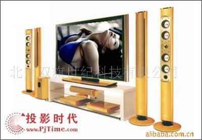 LG71ƽӵMW-71PY10