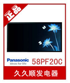 TH-58PF20C58µʾл