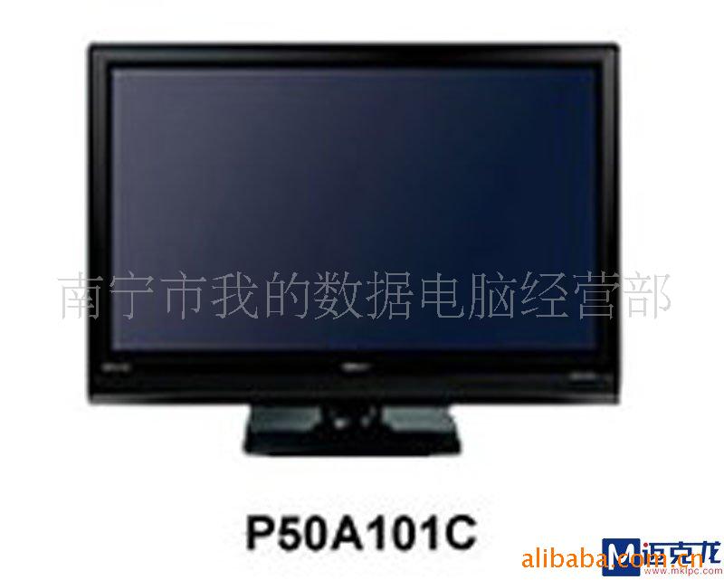 /ӵ//P50A101C/50