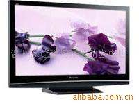 Һ50PV80C