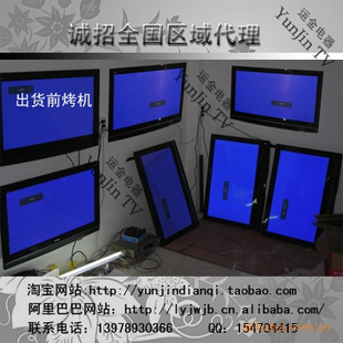 湤̵ʾPLASMATV