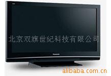 42ӵ42PV8C
