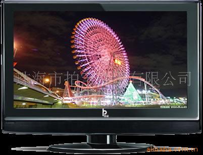 ıLCDTV