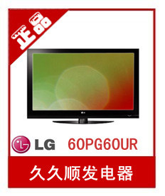LG60PG60UR60LGӵӻл