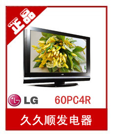 LG60PC4R60LGӵӻл