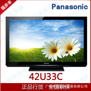 TH-P42U33C42ȫӵӰ۹Ӹ