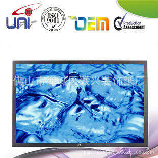 60ӵ7500/PDPTV/3C
