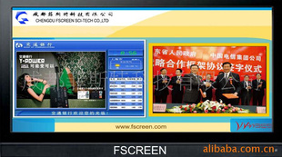 50Ӣ糤õӣPDPTV)