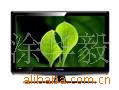 Ӳʵ糤PT42900NHD