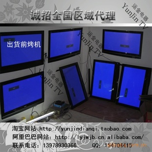 ֱӵ42PLASMATV