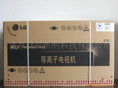 LG42ӵ42PG20RC