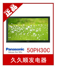 TH-50PH30C503Dʾл