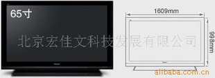 µӵTH-65PZ700C(ͼ)