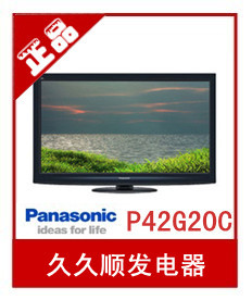 TH-P42G20C42µӵӻл