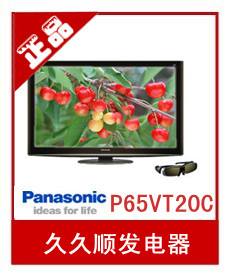 TH-P65VT20C653Dӵӻл