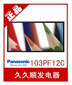 TH-103PF12C103µʾл