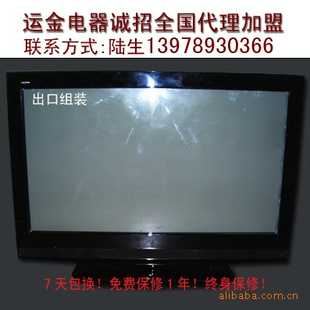 SONY42ӵӻ