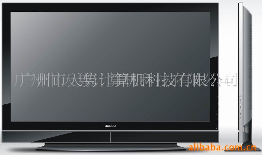42ӵ3680(ͼ)