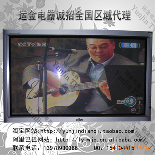 ձӵFUJITSUʿͨ42VH30SʾPLASMATV