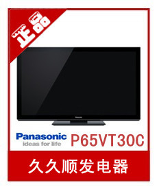 TH-P65VT30C/TH-P55VT31C653Dӵӻ