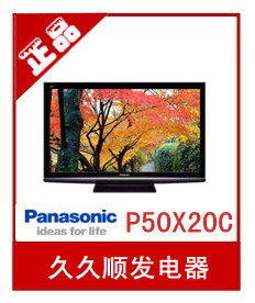 TH-P50X20C50µӵӻл