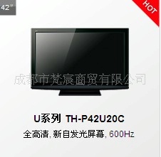 42C20ӵ