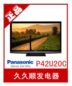 TH-P42U20C42µӵӻл