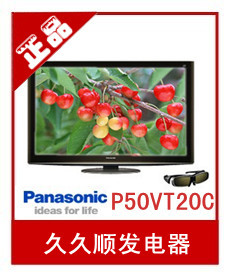 TH-P50VT20C503Dӵӻл