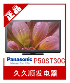 TH-P50ST30C503Dӵӻл