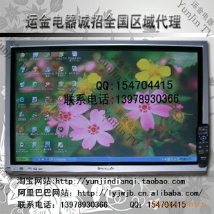 ձֵӵӻTH-37PW4ʾ