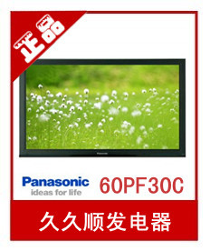 TH-60PF30C603Dʾл