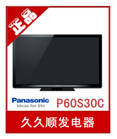 TH-P60S30C603Dӵӻܵ