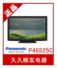 TH-P46S25C46µӵӻл