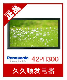 TH-42PH30C42µʾл