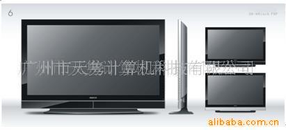 ֱ52ӵ4980(ͼ)