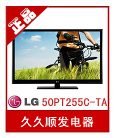 LG50PT255C-TA50LGӵӻл