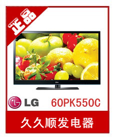 LG60PK550C60LGӵӻл