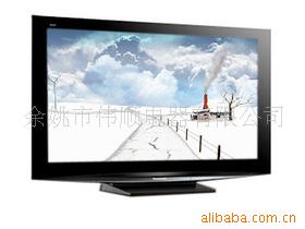 50PZ880Cӵ