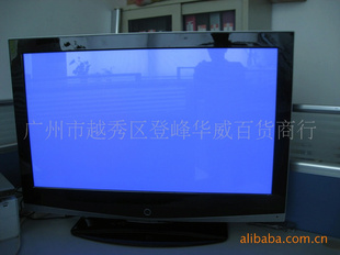 Һӻ32(ͼ)