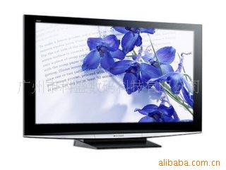 46PZ800C